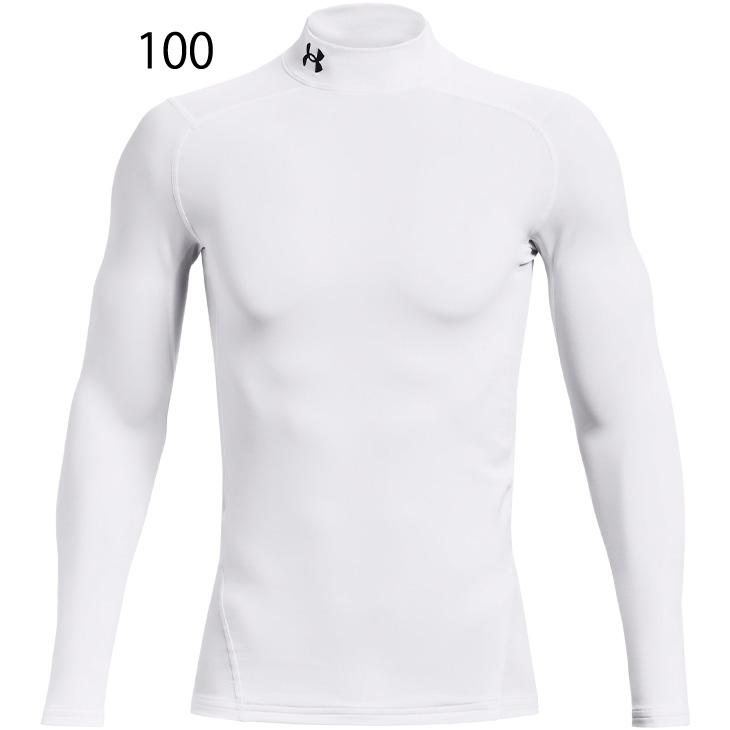 UNDER ARMOUR（アンダーアーマー） コンプレッション インナーシャツ