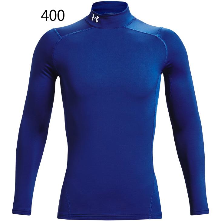 UNDER ARMOUR コンプレッション インナーシャツ 長袖 モック