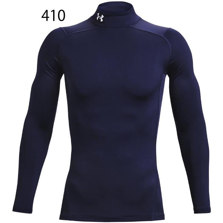 Under Armour ストレッチメッシュ長袖シャツ Mサイズ 楽天市場】【在庫処分】 野球 アンダーシャツ 大人 長袖 丸首