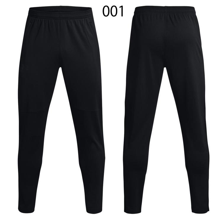UNDER ARMOUR（アンダーアーマー） ジャージ ロングパンツ メンズ
