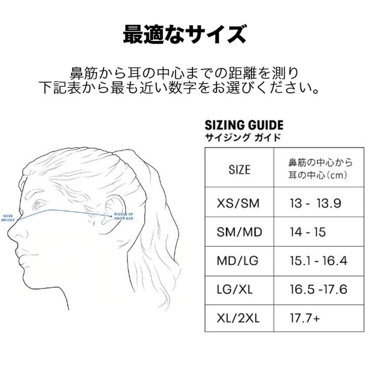 アンダーアーマー UNDERARMOURUA スポーツマスク 大人用/撥水 抗菌 洗濯OK 衛生用品 男女兼用 呼吸がしやすい ブラック 黒 アスリート/1368010【返品不可】｜apworld｜13