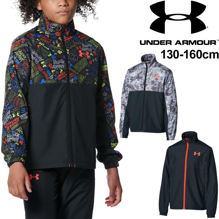 ジュニア ウィンドブレーカー アウター 130-160cm キッズ 子供服/アンダーアーマー UNDERARMOUR UAトリコット  ラインジャケット/裏トリコット起毛 保温 /1368589 : 1368589 : APWORLD - 通販 - Yahoo!ショッピング