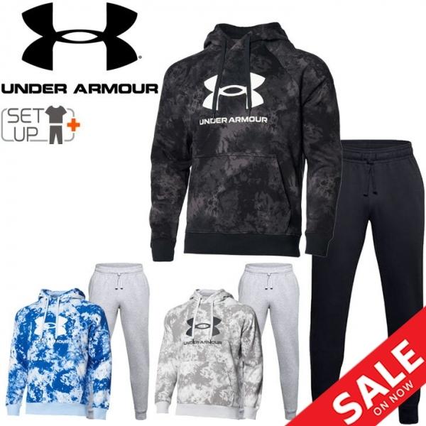 UNDER ARMOUR（アンダーアーマー） スウェット 上下セット 裏起毛