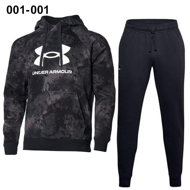 UNDER ARMOUR スウェット 上下セット 裏起毛 メンズ アンダー UNDER ARMOUR スウェット 上下セット 裏起毛 メンズ アンダー
