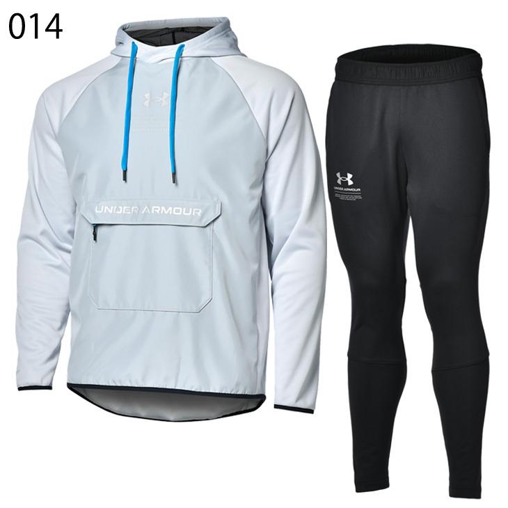 UNDER ARMOUR（アンダーアーマー） トレーニングウェア 裏起毛 上下