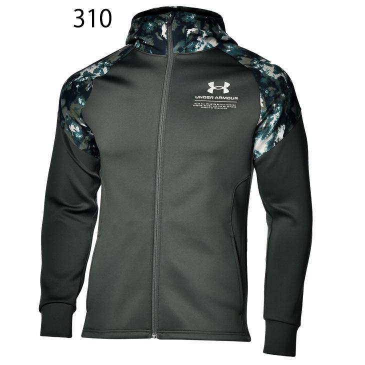 UNDER ARMOUR（アンダーアーマー） ジャージ メンズ アウター/アンダー