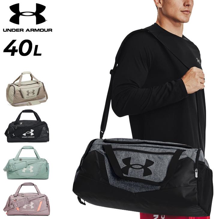 UNDER ARMOUR アンダーアーマー ボストンバッグ 40L はっ水 鞄 UNDER ARMOUR アンダーアーマー ボストンバッグ 40L はっ水 鞄