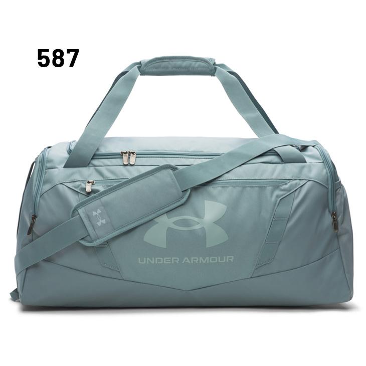 UNDER ARMOUR（アンダーアーマー） ボストンバッグ 58L はっ水 鞄