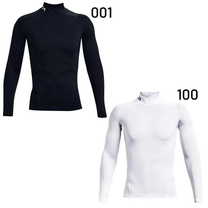 UNDER ARMOUR（アンダーアーマー） コンプレッション 長袖シャツ