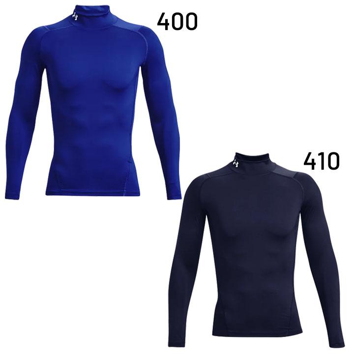 UNDER ARMOUR（アンダーアーマー） コンプレッション 長袖シャツ