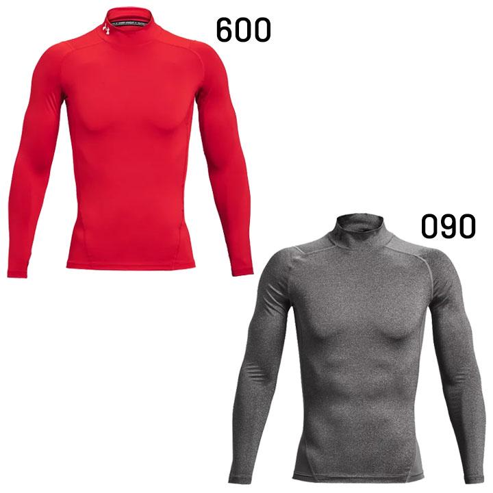 UNDER ARMOUR（アンダーアーマー） コンプレッション 長袖シャツ