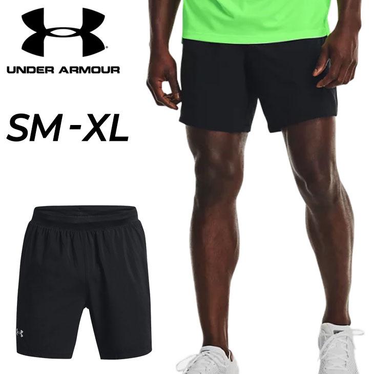 UNDER ARMOUR（アンダーアーマー） ランニングパンツ メンズ ハーフ