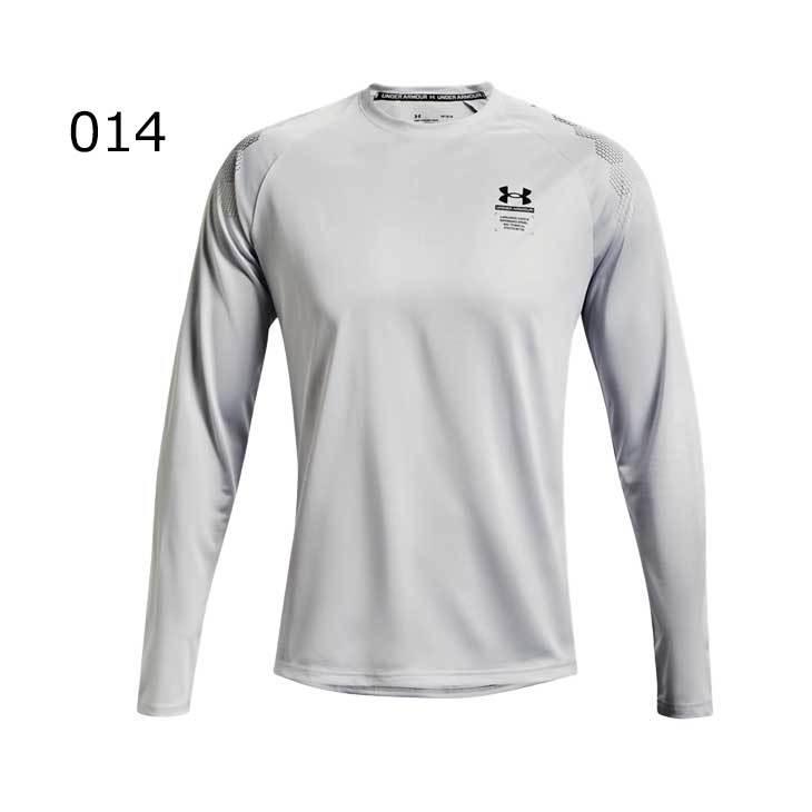 アンダーアーマースポーツウェア アンダーアーマー（UNDER ARMOUR）（キッズ）野球 ジュニア 練習