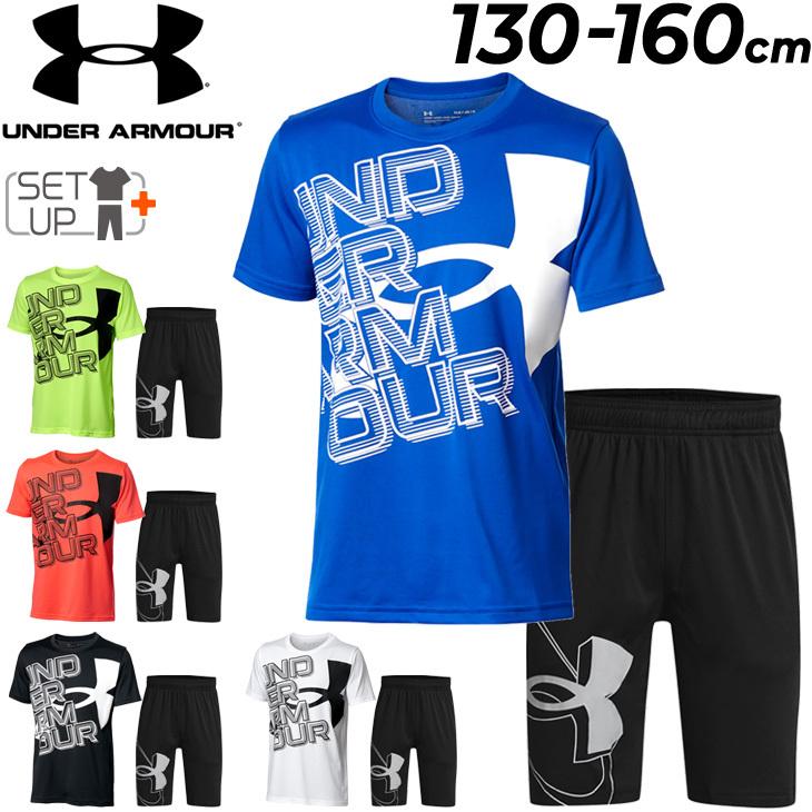 UNDER ARMOUR キッズ Tシャツ ハーフパンツ 上下 子供服 セットアップ 