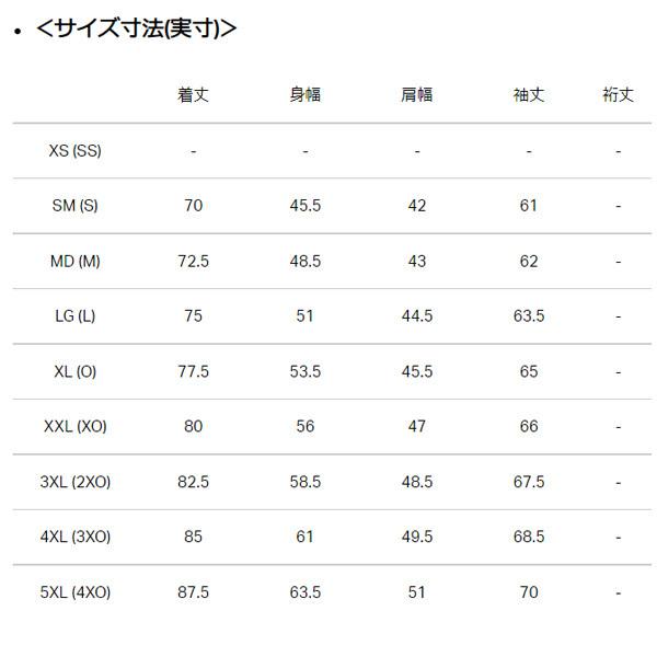UNDER ARMOUR（アンダーアーマー） ジャケット フード付 長袖 メンズ