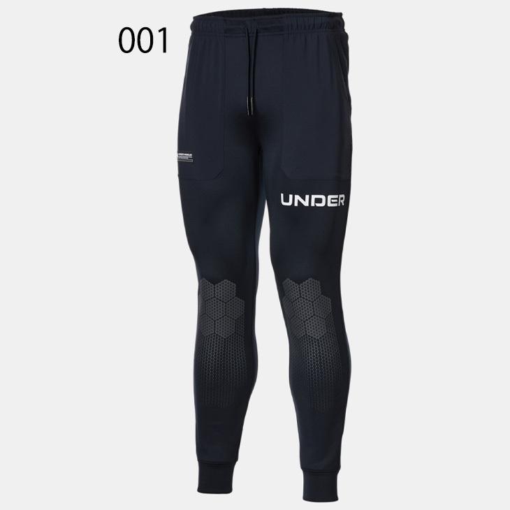 UNDER ARMOUR（アンダーアーマー） トレーニングパンツ ジャージ