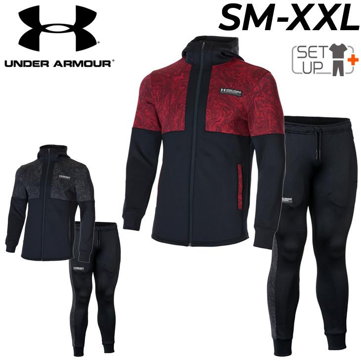 Under Armour ジャケット＆パンツ セット 楽天市場】UNDER ARMOUR アンダーアーマー セットアップ UA