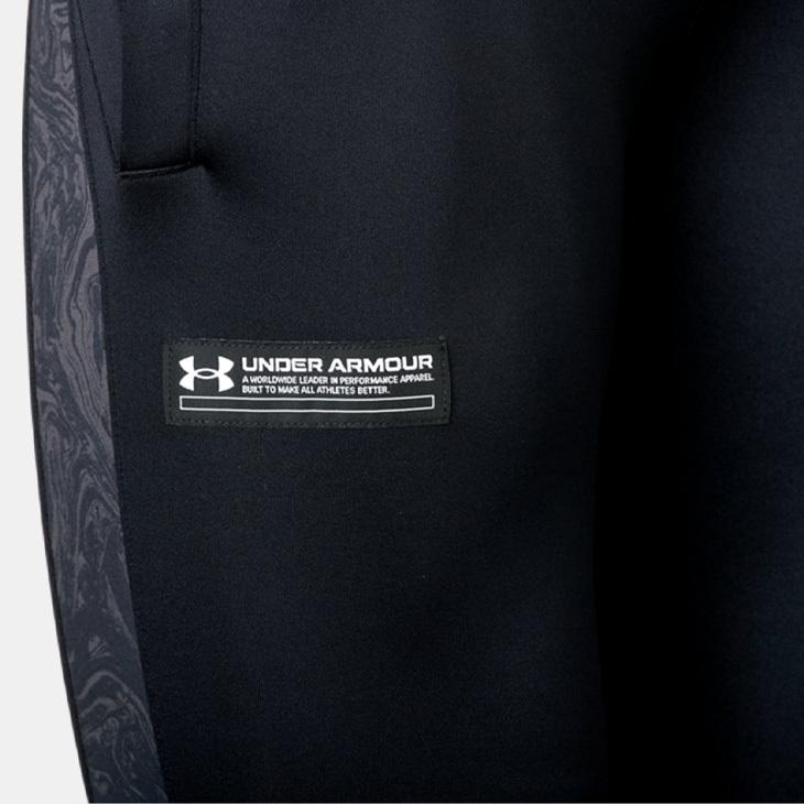 アンダーアーマー　セットアップ UNDER ARMOUR ジャージ 上下 メンズ セットアップ/アンダー