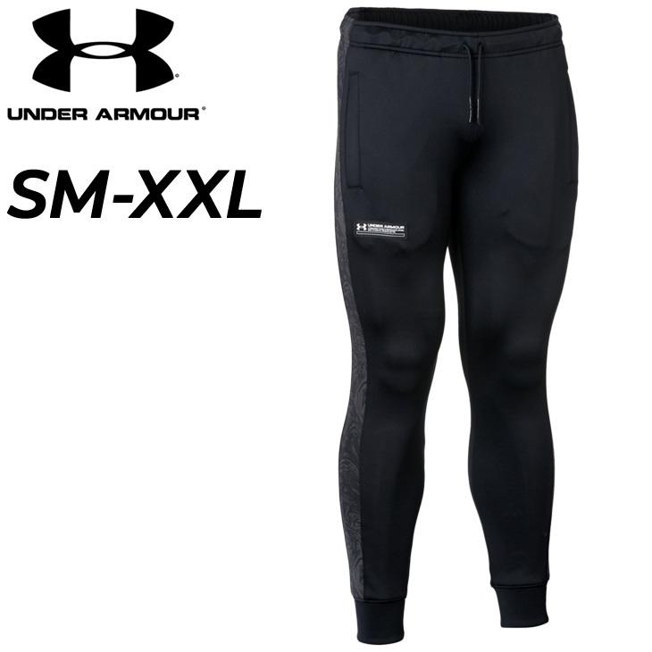 UNDER ARMOUR トレーニングパンツ ジャージ メンズ/アンダー