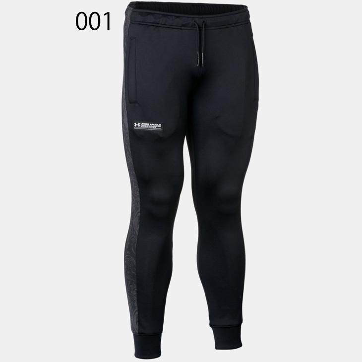 UNDER ARMOUR トレーニングパンツ ジャージ メンズ/アンダー