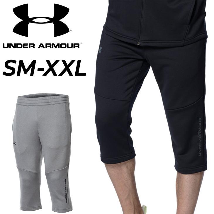 UNDER ARMOUR スウェット 7分丈パンツ メンズ アンダーアーマー