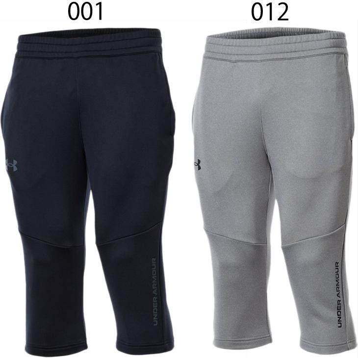 UNDER ARMOUR スウェット 7分丈パンツ メンズ アンダーアーマー UNDER ARMOUR スウェット 7分丈パンツ メンズ アンダーアーマー