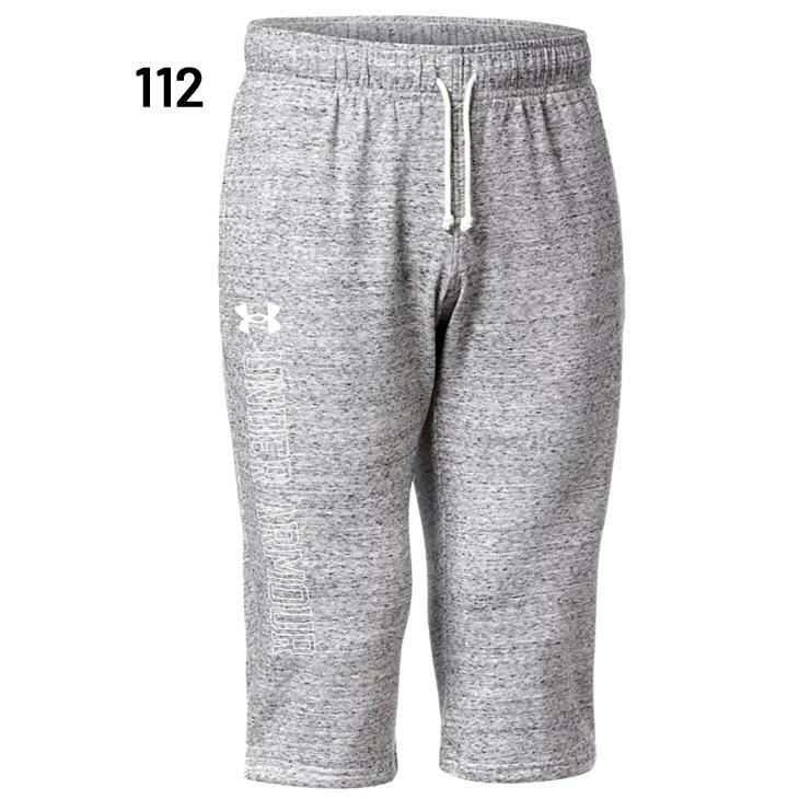 UNDER ARMOUR 7分丈 パンツ メンズ スウェットパンツ アンダー