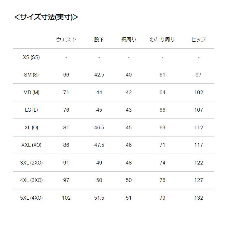 UNDERARMOUR★2XLサイズ★トレーニングウェア7点セット 楽天市場】アンダーアーマー スウェット 上下 メンズ セットアップ
