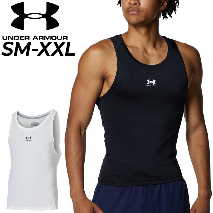 Under Armour 日本代表バスケ タンクトップ 2XL 非売品 Under Armour 日本代表バスケ タンクトップ 2XL 非売品 - メルカリ