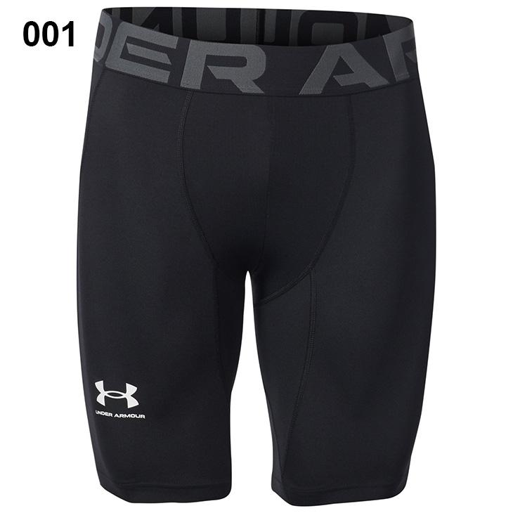 Virus メンズ ハーフロングタイツ コンプレッションフィット Virus メンズ ハーフロングタイツ コンプレッションフィット