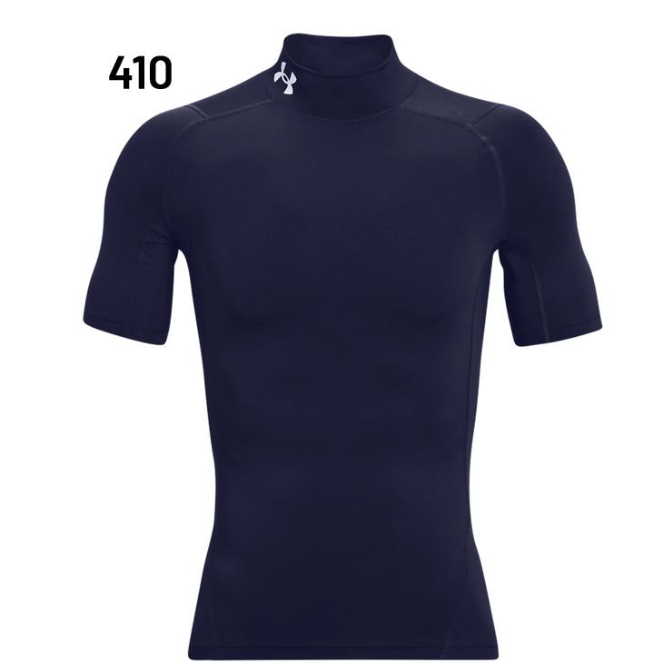UNDER ARMOUR アンダーアーマー コンプレッション メンズ 半袖 UNDER ARMOUR アンダーアーマー コンプレッション メンズ 半袖