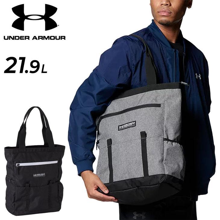 UNDER ARMOUR（アンダーアーマー） トートバッグ 21.9L 鞄 スポーツ