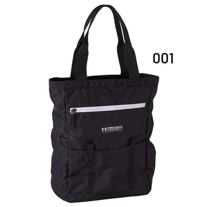 UNDER ARMOUR（アンダーアーマー） トートバッグ 21.9L 鞄 スポーツ