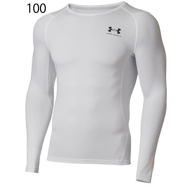 UNDER ARMOUR ホワイト 長袖 アンダーシャツ M 新品 2枚セット UNDER ARMOUR（アンダーアーマー） コンプレッション インナーシャツ