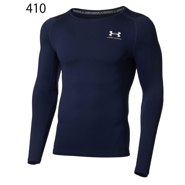 UNDER ARMOUR コンプレッション インナーシャツ 長袖 メンズ UNDER ARMOUR コンプレッション インナーシャツ 長袖 メンズ