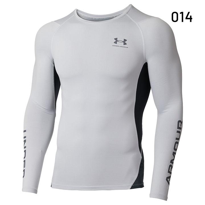 UNDER ARMOUR コンプレッション インナーシャツ 長袖 メンズ UNDER ARMOUR コンプレッション インナーシャツ 長袖 メンズ