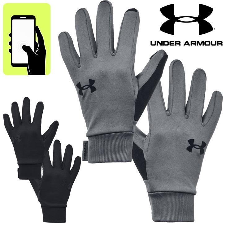 UNDER ARMOUR（アンダーアーマー） トレーニング用 手袋 メンズ