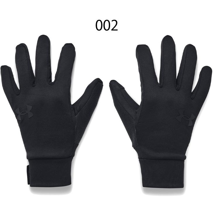 UNDER ARMOUR（アンダーアーマー） トレーニング用 手袋 メンズ