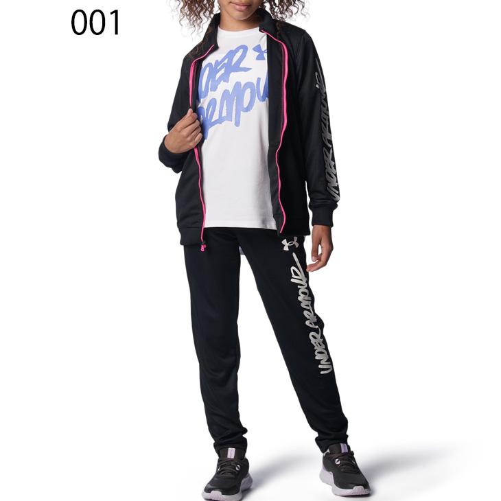 UNDER ARMOUR アンダーアーマー ジュニア ジャージ 上下 女の子 UNDER ARMOUR アンダーアーマー ジュニア ジャージ 上下 女の子