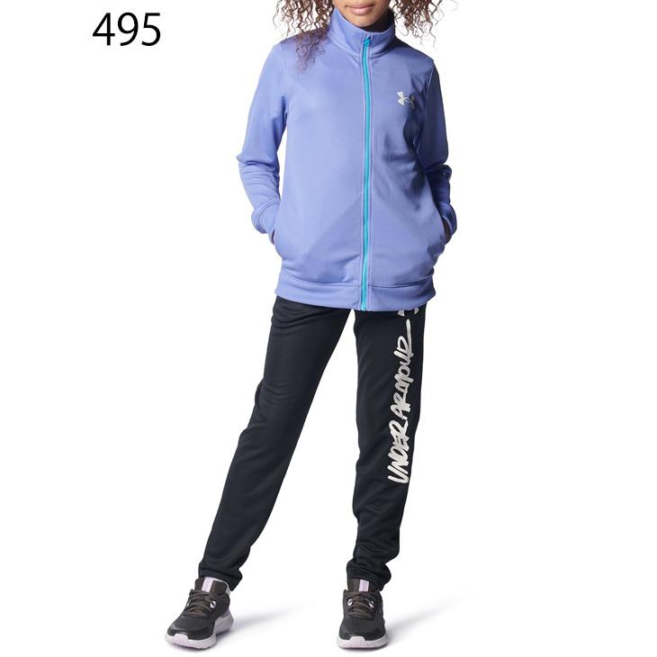 アンダーアーマー ジュニア ジャージ 上下 女の子 UNDER ARMOUR ジャケット パンツ セットアップ 130-160cm 子供服 子ども用 トラックスーツ /1378280-1378281｜apworld｜03