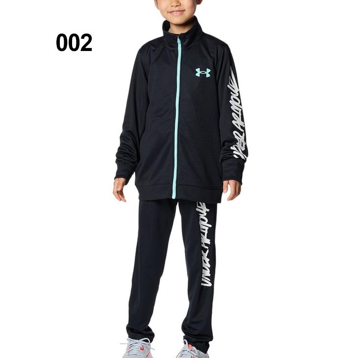 アンダーアーマー ジュニア ジャージ 上下 女の子 UNDER ARMOUR ジャケット パンツ セットアップ 130-160cm 子供服 子ども用 トラックスーツ /1378280-1378281｜apworld｜04