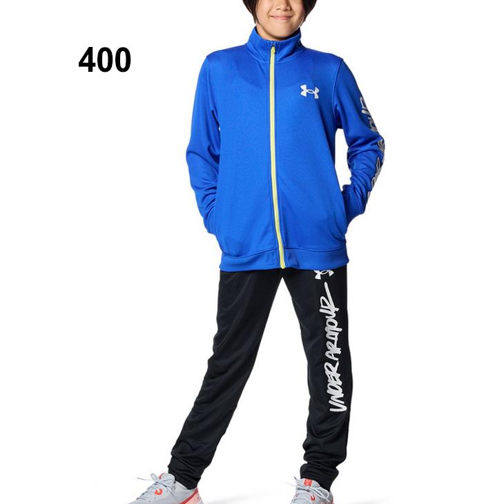 アンダーアーマー ジュニア ジャージ 上下 女の子 UNDER ARMOUR ジャケット パンツ セットアップ 130-160cm 子供服 子ども用 トラックスーツ /1378280-1378281｜apworld｜05