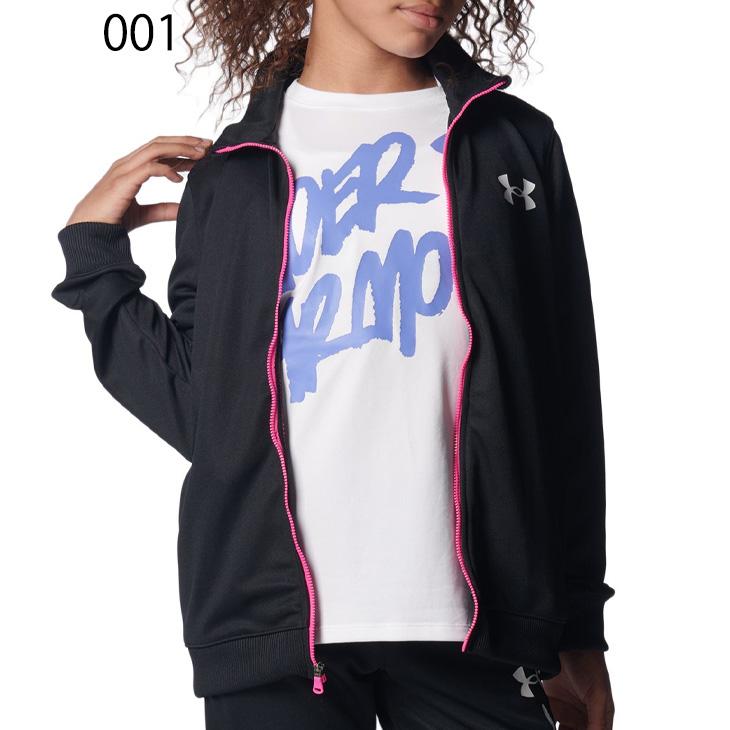 UNDER ARMOUR（アンダーアーマー） ジュニア ジャージ 女の子 UNDER