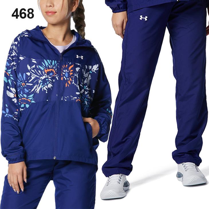 M アンダーアーマー ウーブン ジャケット パンツ 上下セット 19800円 紺 UNDER ARMOUR（アンダーアーマー） ウインドブレーカー 上下