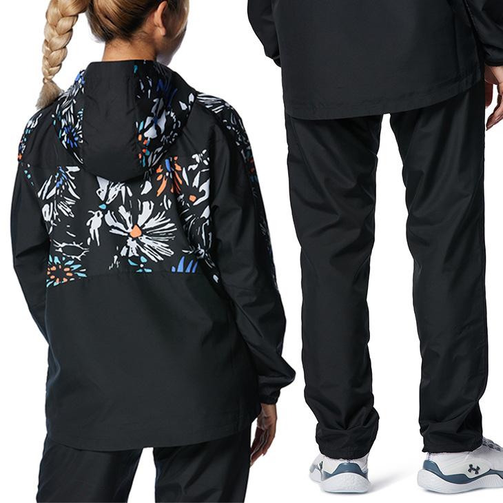 UNDER ARMOUR（アンダーアーマー） ウインドブレーカー 上下