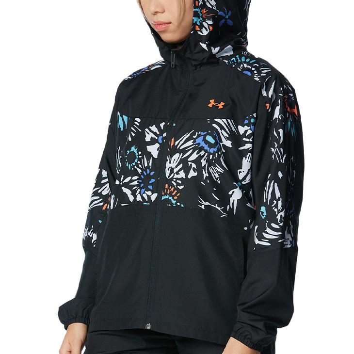 UNDER ARMOUR（アンダーアーマー） ウインドブレーカー 上下