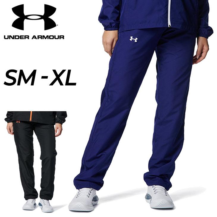 UNDER ARMOUR（アンダーアーマー） ウインドブレーカー パンツ 