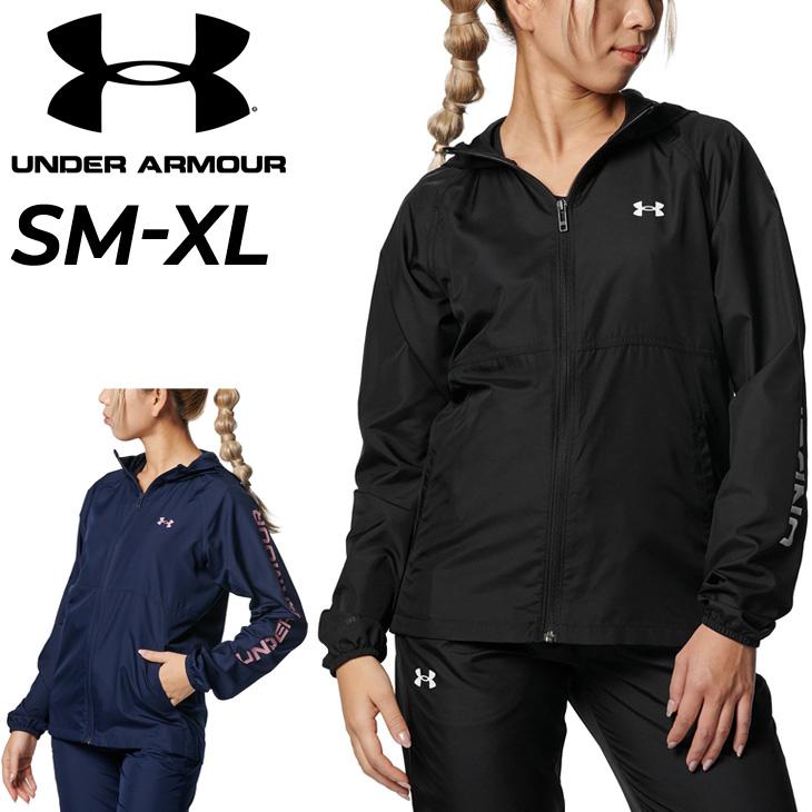 アンダーアーマー ウィンドブレーカー レディース UNDER ARMOUR フルジップ ウーブン ジャケット アウター/トレーニング スポーツウェア 撥水 はっ水/1378322