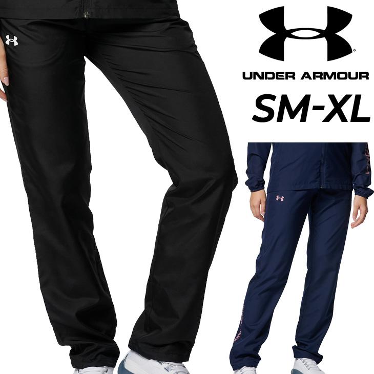 UNDER ARMOUR アンダーアーマー ウィンドブレーカー パンツ UNDER ARMOUR アンダーアーマー ウィンドブレーカー パンツ
