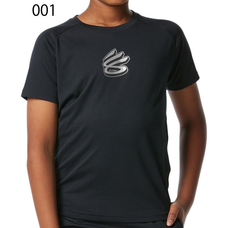 エモリオ様、新品アンダーアーマーSサイズ、 UNDER ARMOUR（アンダーアーマー） キッズ 半袖Tシャツ 130-160cm 子供